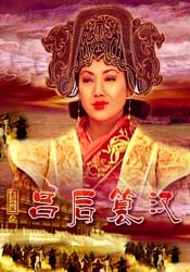 天天干天天色天天