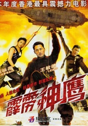 视频在线一区二区三区