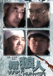 欧美亚洲高清