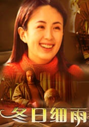 老千的目的