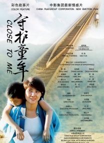 在线视频一区二区三区在线播放