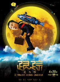 国产精品久久一卡二卡