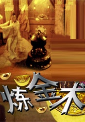 亚洲情在线