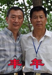 调教双乳电击挤奶视频