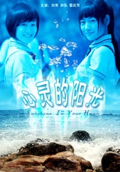 四虎884aa永久播放地址http