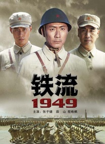 天天爽夜夜爽人人爽