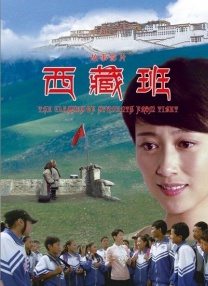 工作女郎的美味