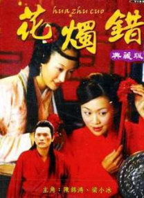 久久伊人在