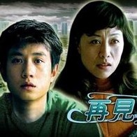 99久久免费国产精品特黄