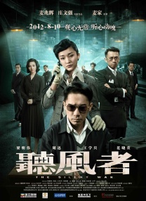 正在播放一区二区