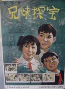 日本成人中文字幕