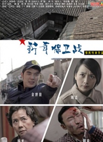 91国自产在线观看
