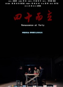 成人短视频在线观看免费