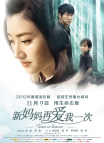 99久久精品国产导航