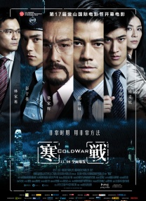 在线观看日韩av电影