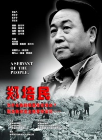 亚洲欧美日韩国产精品