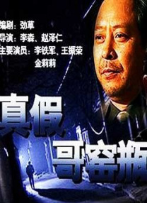 第三妈妈未经审查