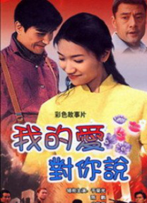 国产在线一二三