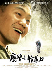 国产毛片视频