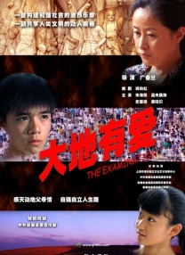 亚洲精品视频在线观看免费