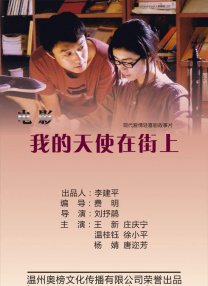 国产不卡a
