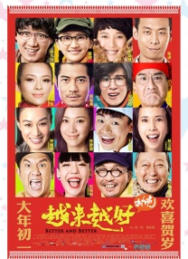 播色婷婷