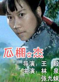 日韩精品专区