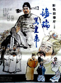 国产亚洲欧美一区