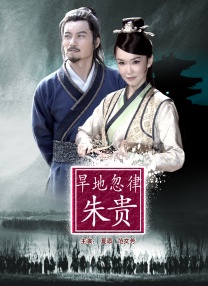 波多影视网