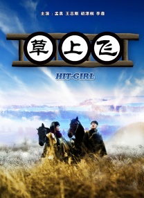 最新亚洲