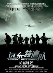 朋友的闺蜜在线观看