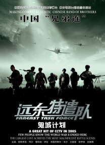 国产一级二级在线观看