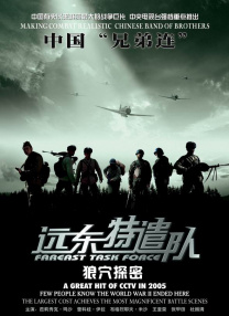 av中文字幕一区二区