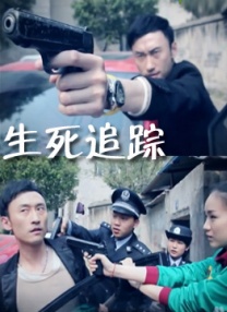 色呦呦在线播放