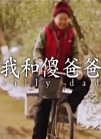 伊人久久电影网
