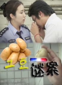 爱情岛论坛免费线路