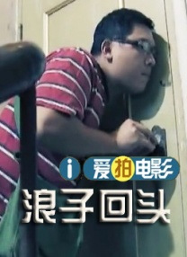 1000部拍拍拍18勿进免费网站