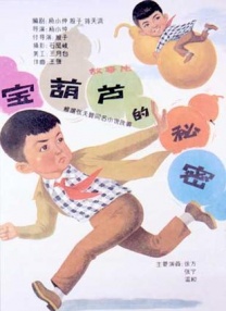 88av免费观看入口在线