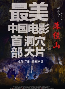 亚洲精品高清国产一久久