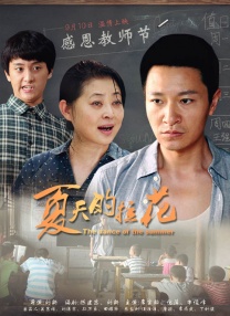 免费亚洲激情