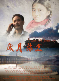 双乳压在落地窗前做h视频