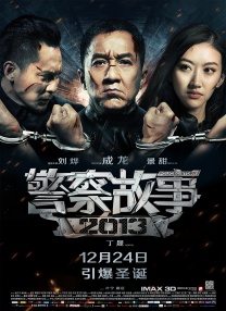 日韩欧一级毛片在线播无遮挡