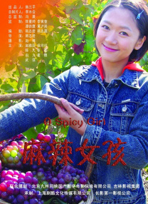 久久精品免费看