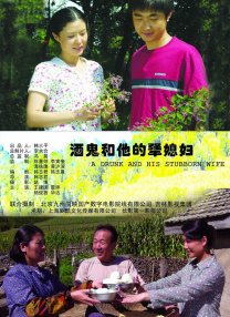 欧美日韩国产亚洲综合不卡