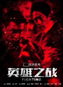 亚洲欧美另类日韩