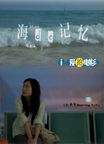 国产欧美一区二区三区在线
