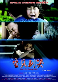 泰国av在线