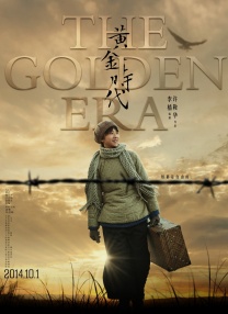 无时无刻扑过来的女社长