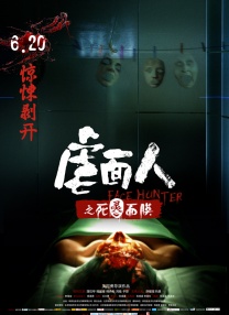 免费观看帅哥女生一起生的电视剧