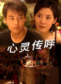 久久有这有精品在线观看